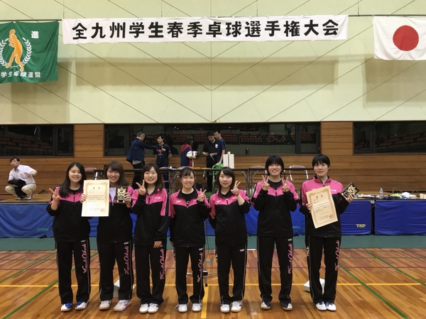 キャンパスニュース 東筑紫短期大学